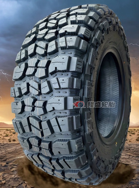 AT/MT泥地越野雨林轮胎31X33X35X37X38X10.5R12.5R15R16R17R18R19