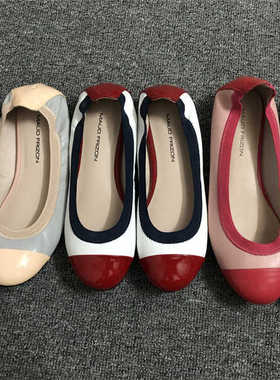 MAUD FRIZON梦飞嫦女鞋里外全真皮拼接圆头浅口平底女单鞋百搭鞋