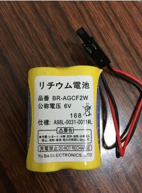 原装发那科数控机床电池 BR-AGCF2W 6V A98L-0031-0011# 加工中心