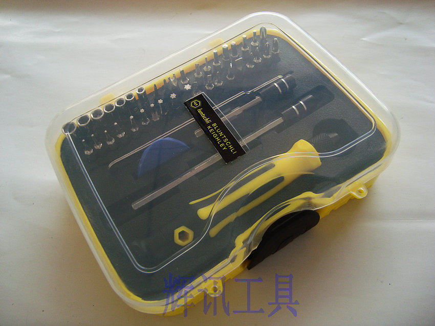 组合工具 组合套装 6088 43合1精密螺丝刀套装