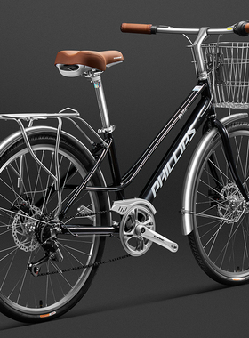 菲利普通勤自行车女款女式成人上班代步轻便单车男城市变速26寸24