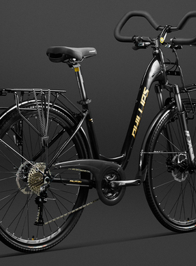 菲利普旅行车自行车长途蝴蝶把男女式川藏线专业变速公路山地单车