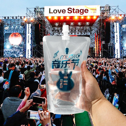 户外音乐节水袋演唱会便携软装水袋食品级音乐节神器喝水袋吸嘴袋