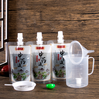 食品级耐高温中药分装密封罐