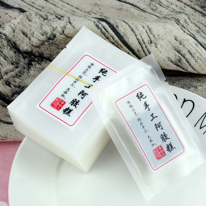阿胶糕包装袋纯手工自封袋图片