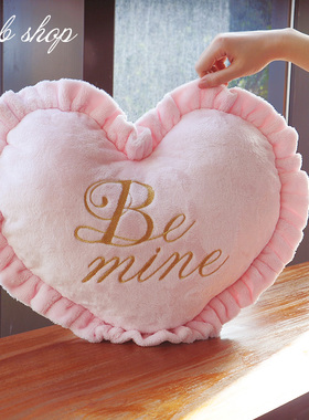 外贸心形刺绣抱枕be mine爱心毛绒木耳边靠枕沙发办公室午休靠垫