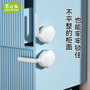 儿童锁扣柜门防开卡扣婴儿抽屉防滑出防夹手神器宝宝抽屉锁安全锁