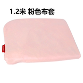 7203可折叠床护栏布套