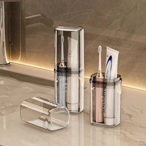 旅行洗漱杯套装牙刷杯牙刷盒牙刷收纳盒漱口杯牙具杯便携式刷牙杯