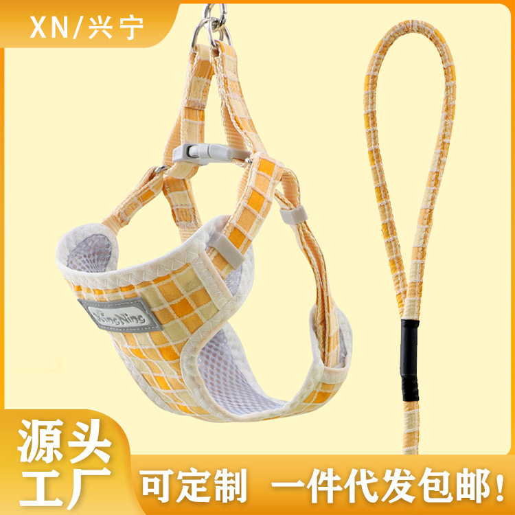 猫咪牵引绳狗狗背心式宠物胸背带遛猫绳防挣脱外出专用猫绳子用品