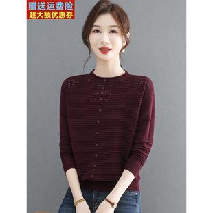 女士秋装薄款打底衫内搭可外穿洋气毛衣2025新款遮肚子小衫高级感