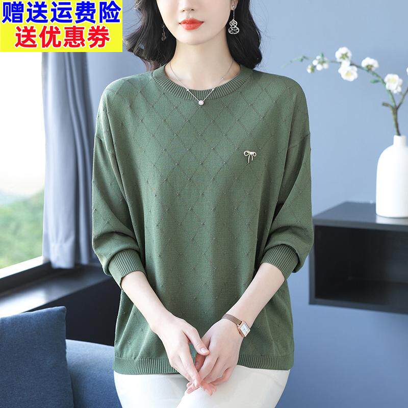 中年妈妈春秋新款冰丝针织T恤衫女宽松加肥大码显瘦洋气打底上衣
