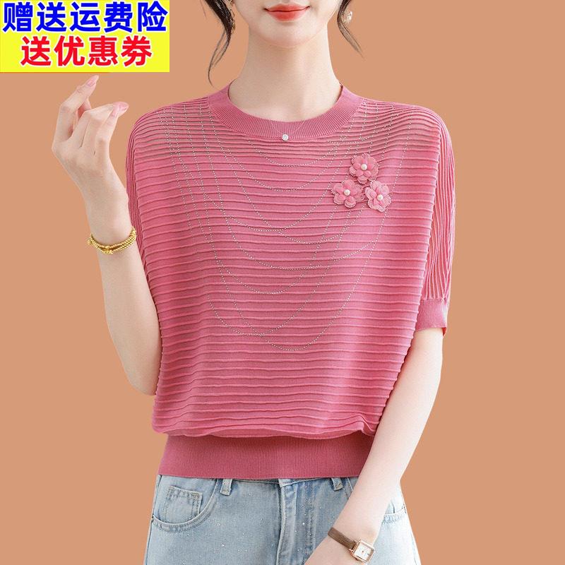 冰丝短袖t恤女妈妈夏装2026新款立体花朵薄款宽松蝙蝠袖打底上衣
