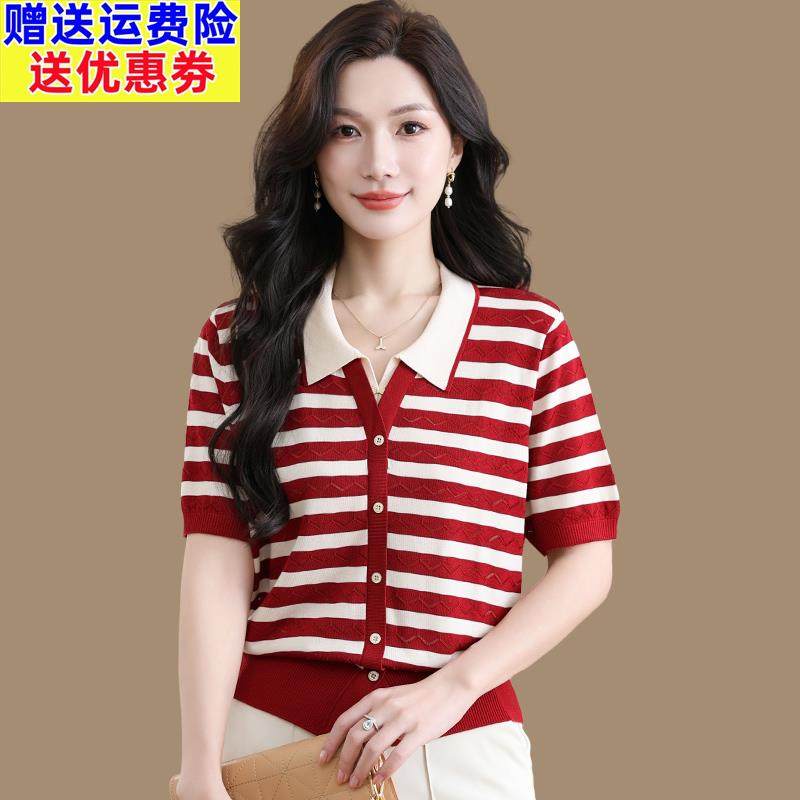 翻领短袖冰丝针织衫女夏季新款条纹t恤短款宽松假两件桑蚕丝上衣