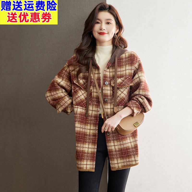 格子连帽外套女2024新款爆款秋冬季爆款时尚洋气中长款小香风上衣