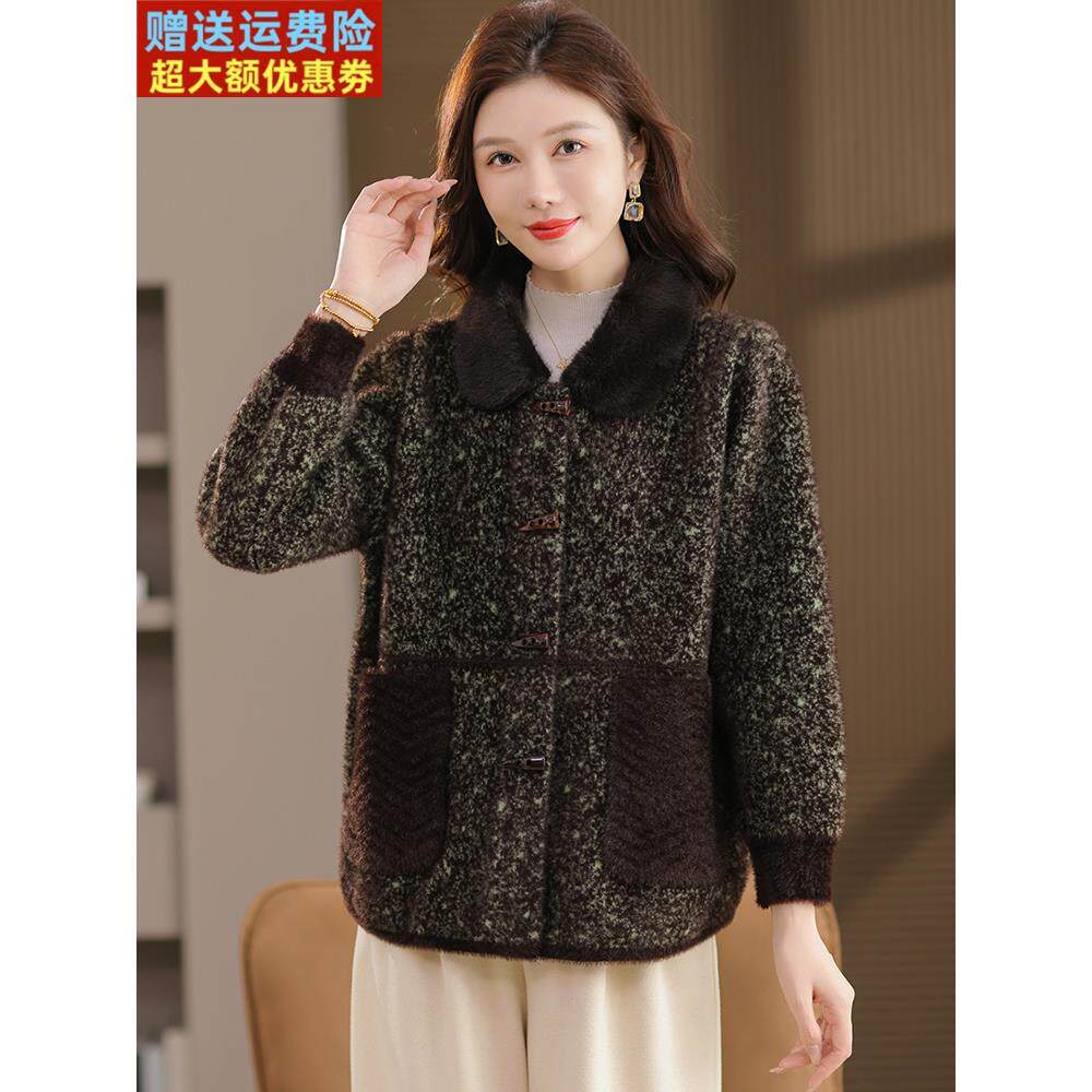 牛角扣翻领外套秋冬加厚妈妈装格子上衣时尚高贵大码防水貂绒开衫