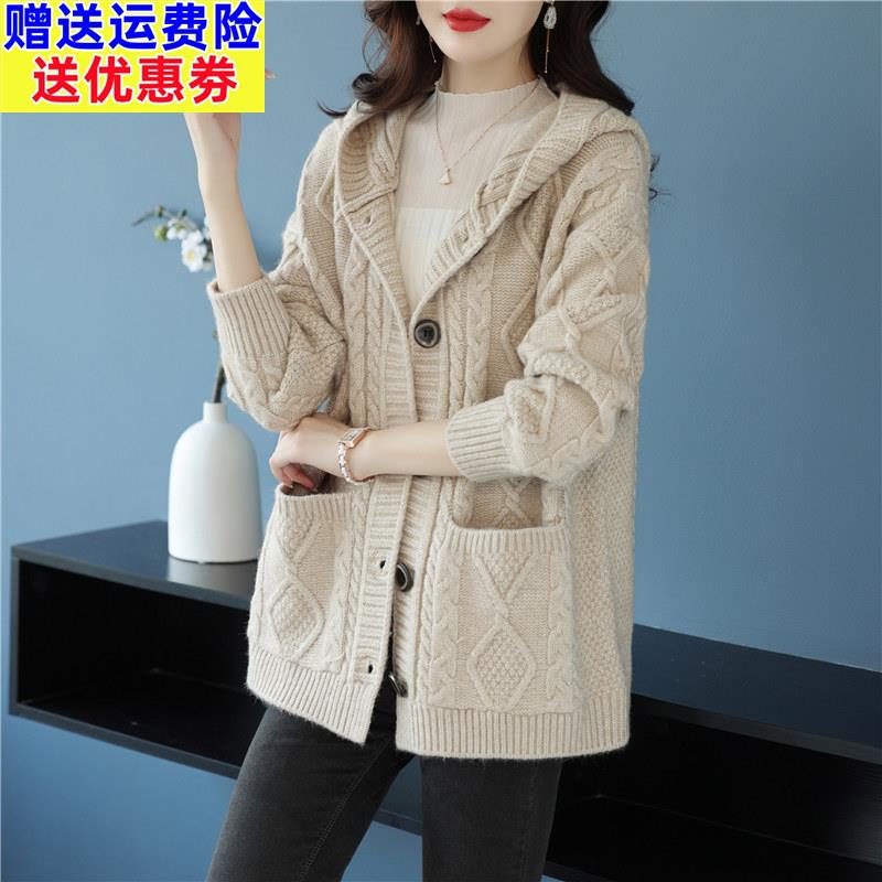 连帽粗线毛衣开衫外套女2026春秋新款大码加厚外搭麻花针织衫宽松