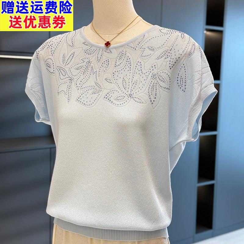 时尚洋气妈妈装针织衫女短袖2025夏装新款上衣气质减龄中老年T恤