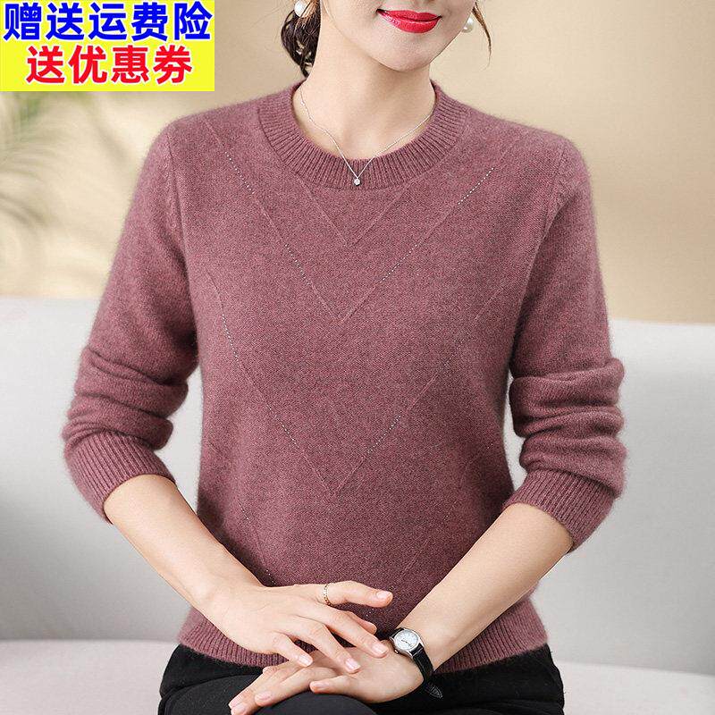 洋气妈妈纯色羊毛绒衫女秋冬2024新款半高领打底上衣宽松加厚毛衣