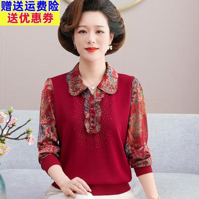 妈妈款秋装洋气上衣中老年人喜庆衬衣服50岁60婆婆奶奶春秋打底衫