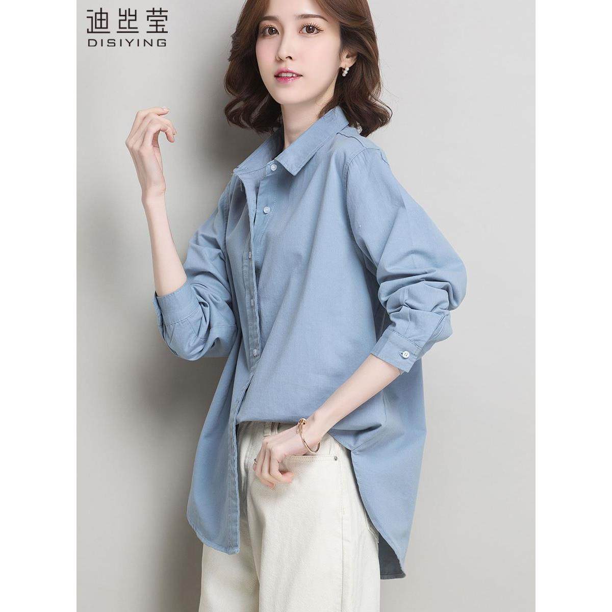 2024年春秋新款纯棉衬衫女长袖宽松叠穿百搭纯色减龄衬衣内搭上衣