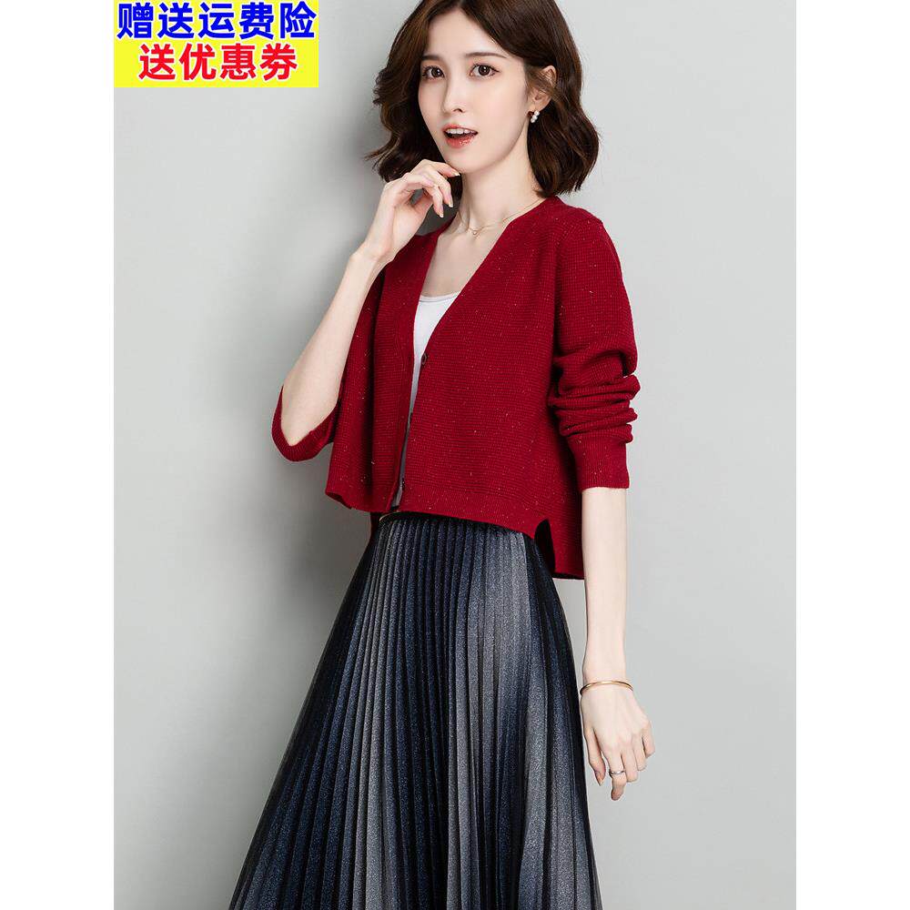 红色针织开衫与裙子的妇女短2025春秋季高腰小风格毛衣夹克为小个