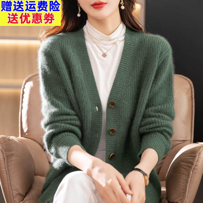 羊毛针织开衫女士2025新款早秋宽松外搭洋气妈妈毛衣简约V领外套