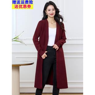 早秋针织外搭开衫女中长款春秋款慵懒韩系披肩大码胖mm薄毛衣外套