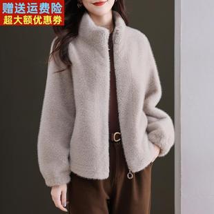 水貂绒皮草大衣外套女开衫拉链羊毛衫宽松大码短款小披肩立领加厚