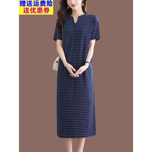 纯棉短袖t恤裙子长款过膝女款夏季薄T气质妈妈宽松休闲条纹连衣裙