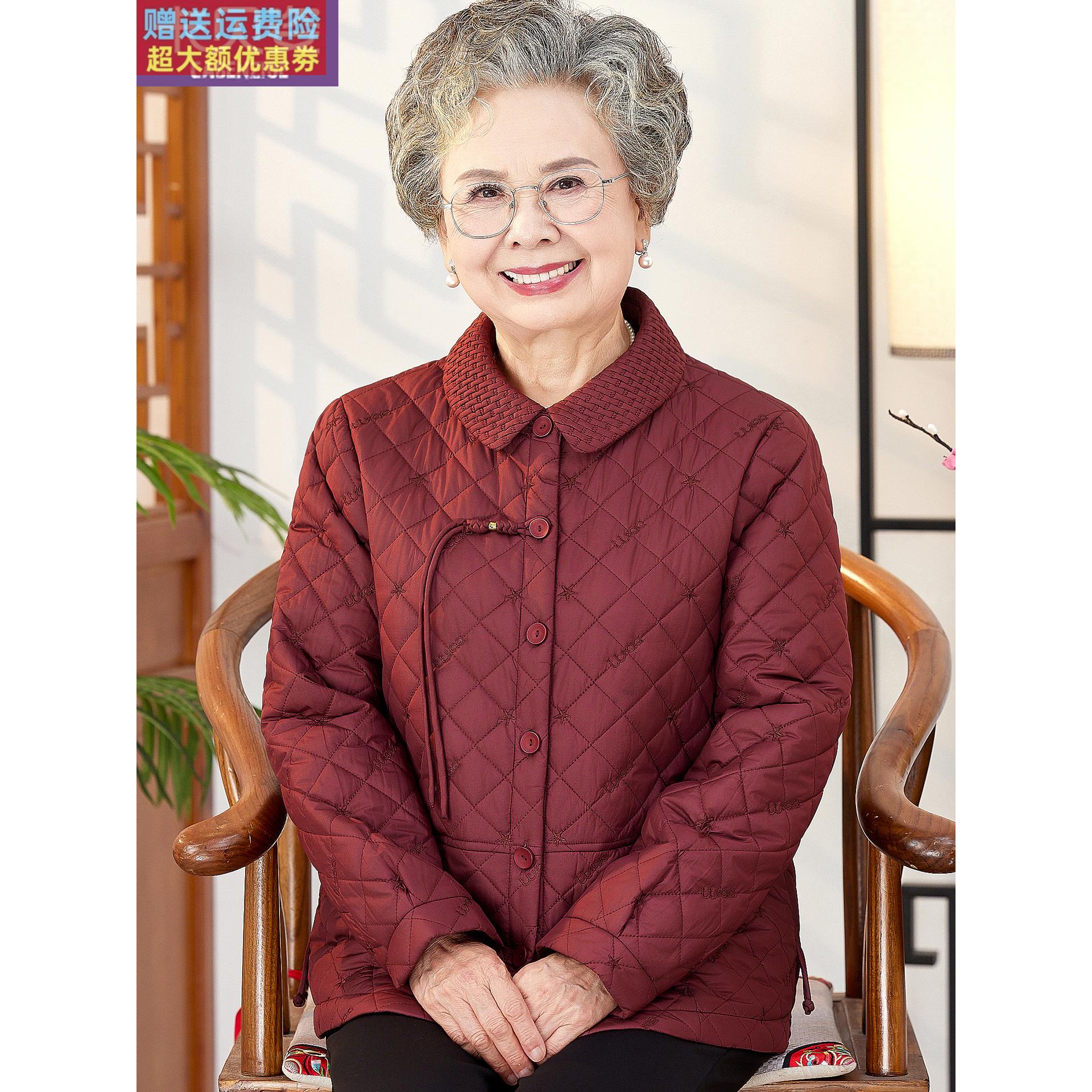 老年人女妈妈春秋加大春秋装新中式外套60岁太太奶奶秋装夹棉上衣