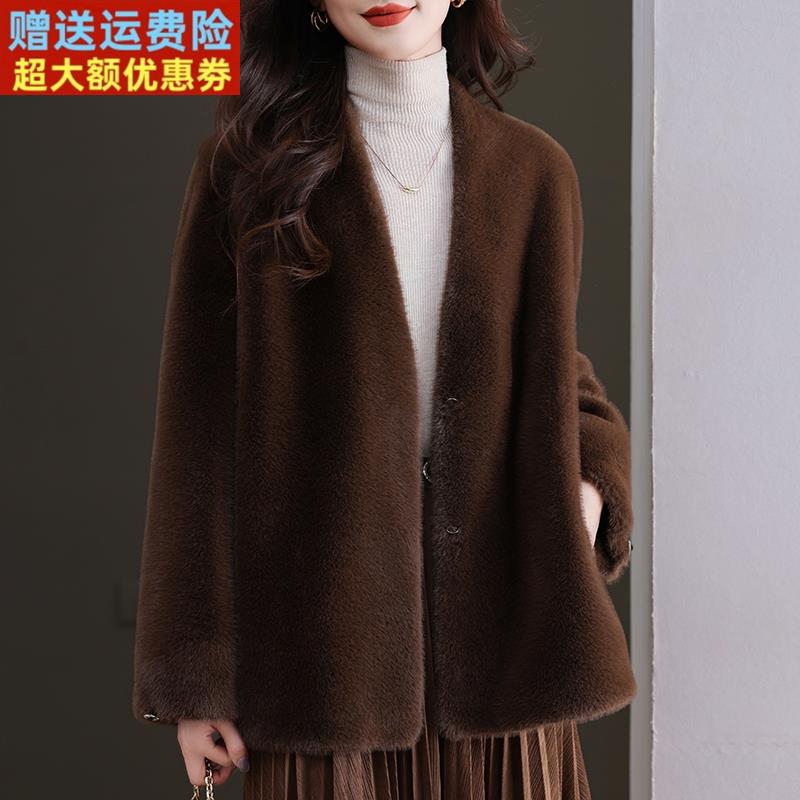 水貂绒皮草大衣中长款毛衣外套女开衫宽松大码女装羊毛衫加厚口袋