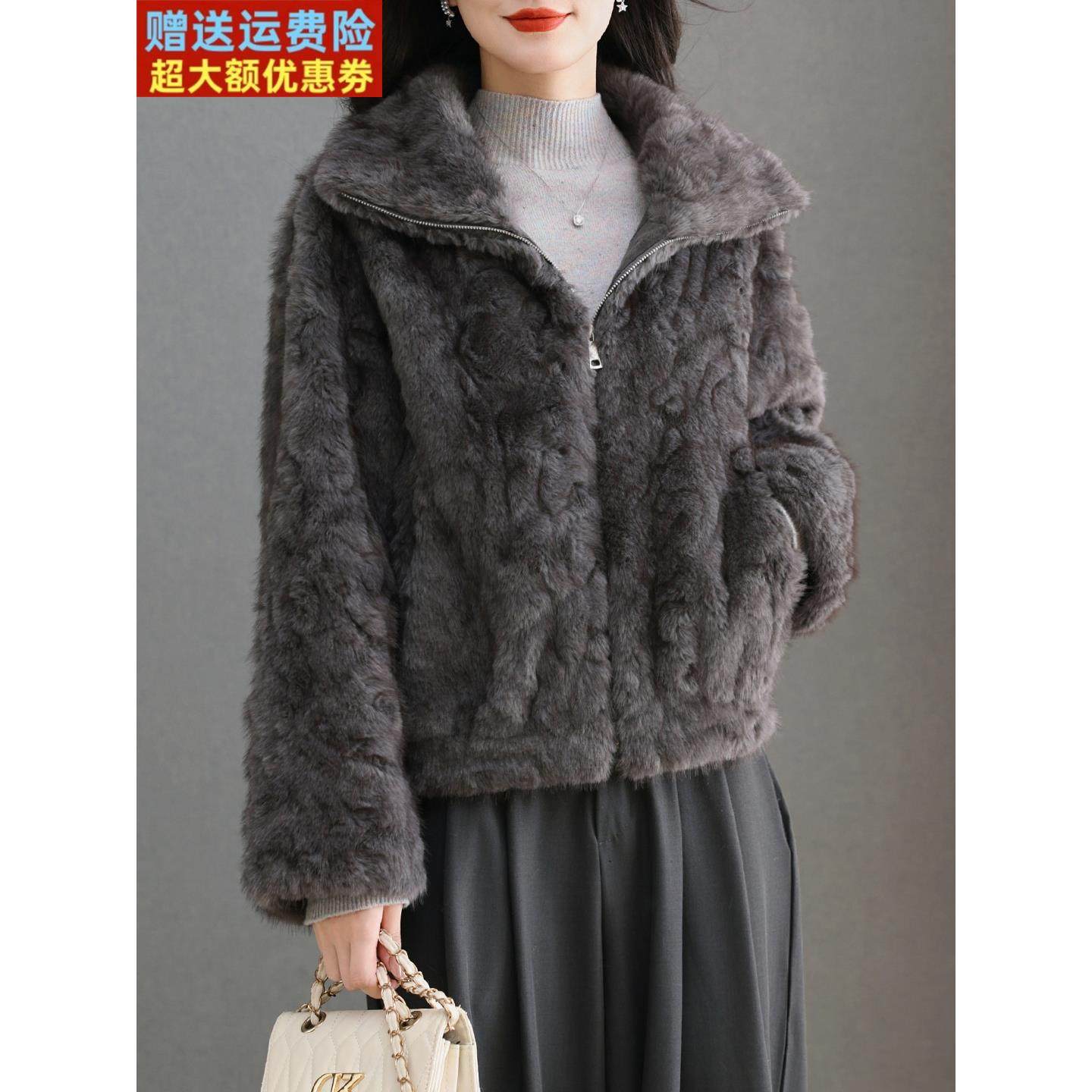 水貂绒皮草外套女开衫立领拉炼短款宽松大码羊毛衫2025新款秋冬装