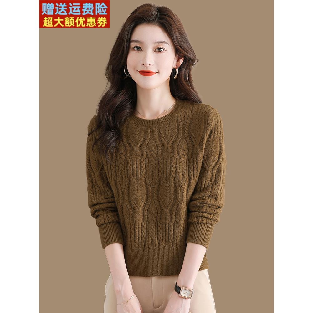 小个子短款毛衣羊毛衫女秋冬加厚麻花针织上衣高腰显瘦内搭打底衫