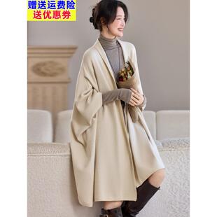 春秋中长款针织上衣外搭披风早秋高级感胖mm大码女装斗篷披肩外套