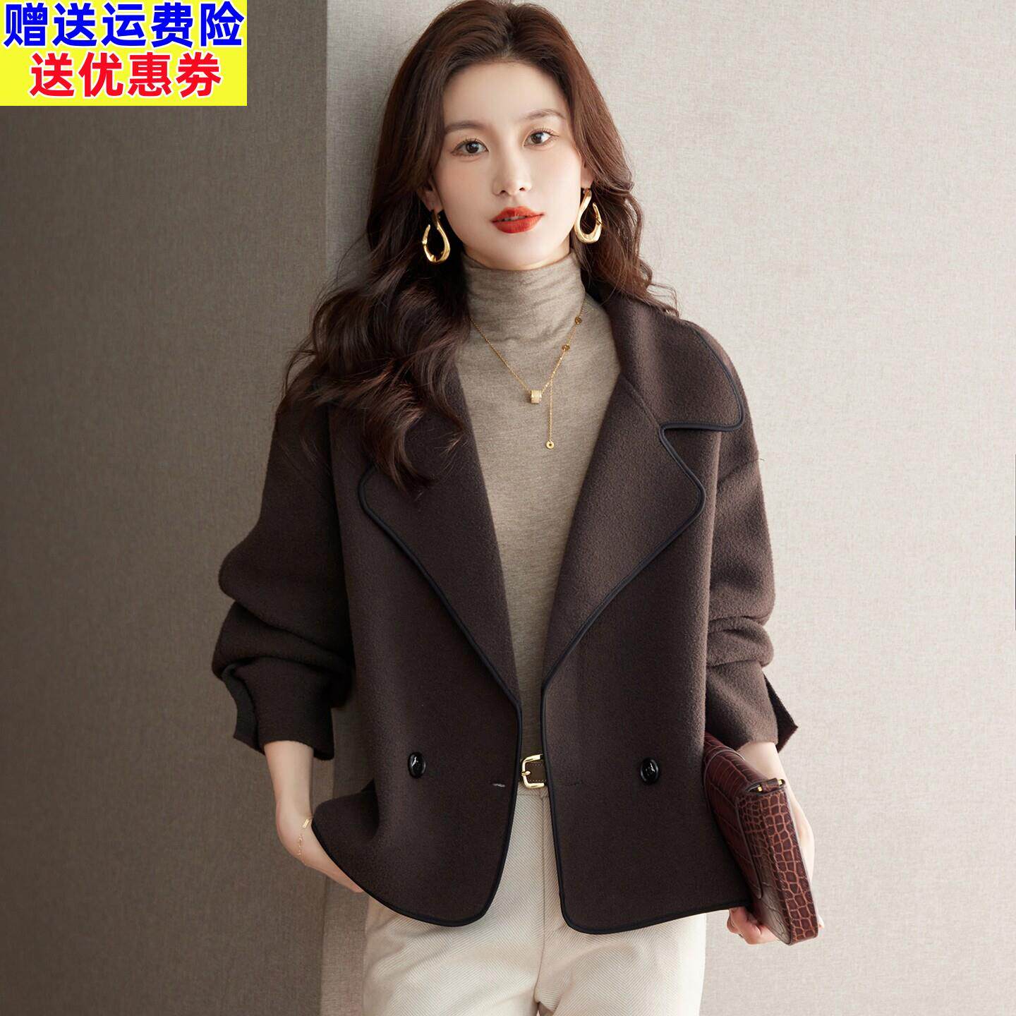 大码女装宽松西装外套2026新款秋冬款高级感胖mm短款针织毛呢开衫