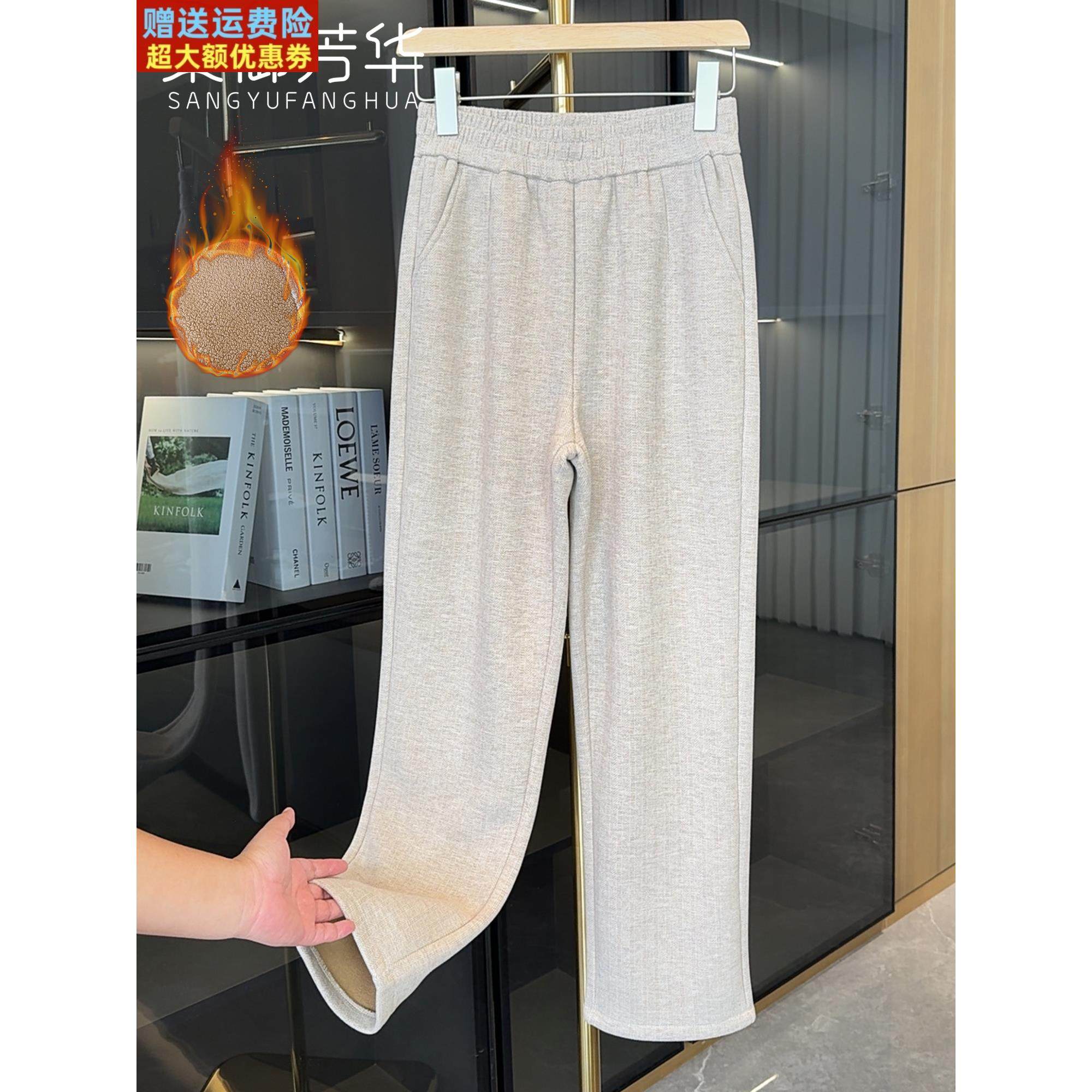 2025新款时尚休闲妈妈冬装加绒直筒休闲裤加厚女裤中老年人长裤子