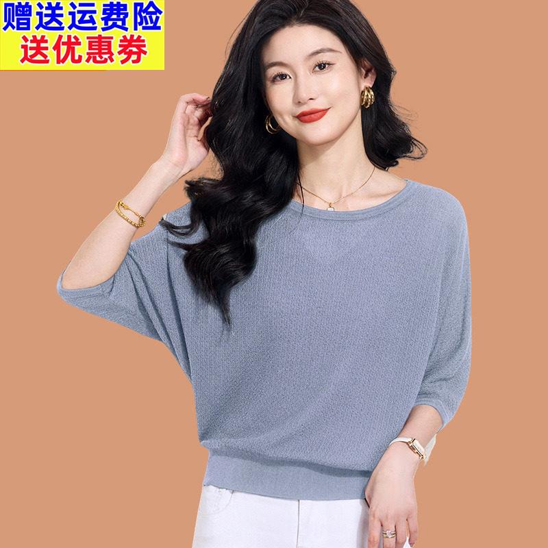 冰丝桑蚕丝短袖T恤 女装大码蝙蝠袖宽松上衣 吸湿排汗夏季T恤