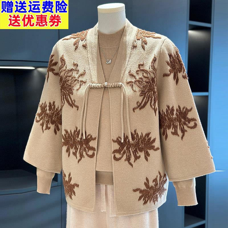 中老年针织衫女两件套2025年春秋新款上衣大码洋气妈妈装刺绣套装