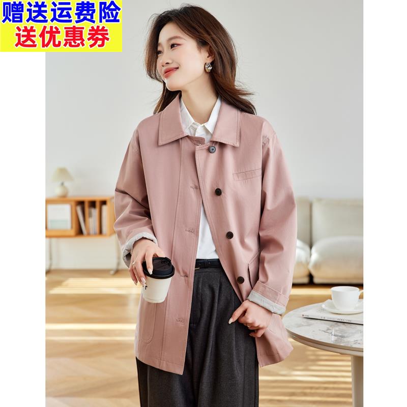 粉色风衣女款2025新款春秋季高级感超好看外套中长款开春爆款上衣