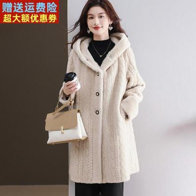 水貂绒皮草大衣外套女开衫中长款羊毛衫连帽衫宽松大码加厚妈妈装