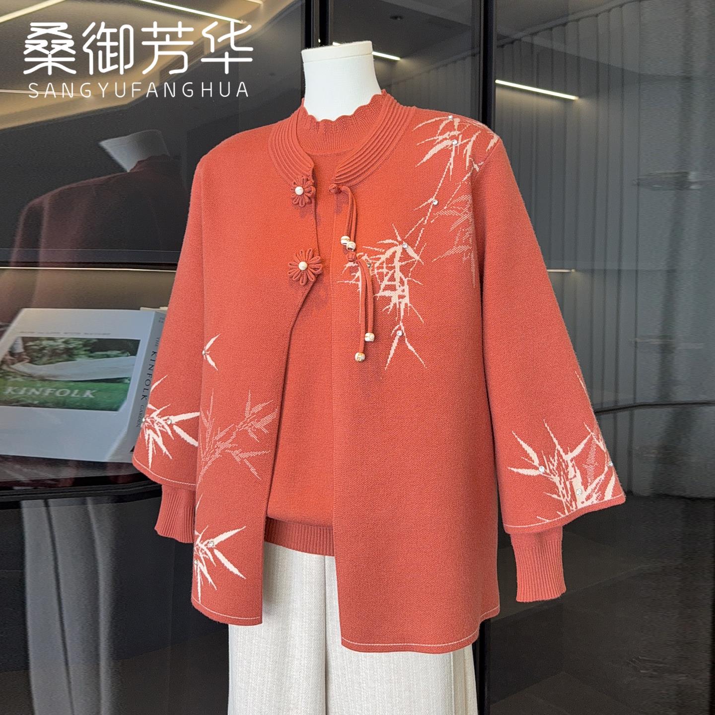 国风奶奶中老年人秋冬款外套女针织两件套装妈妈衣服太太毛衣开衫