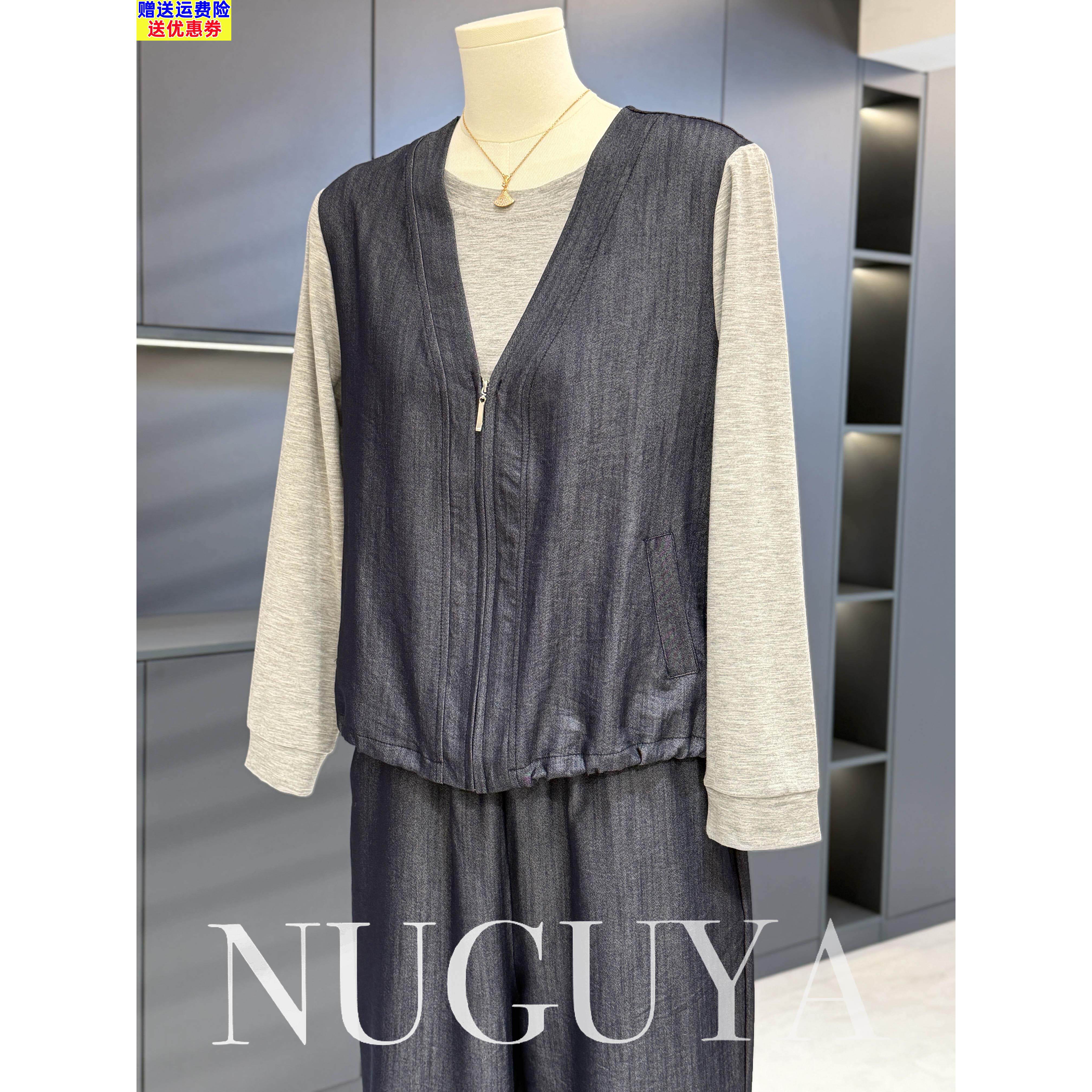 时尚气质假两件牛仔服妈妈装套装女秋装新款时髦洋气中老年两件套
