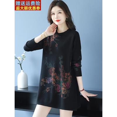 打底衫女秋冬内搭中长款洋气高贵妈妈毛衣显瘦宽松大码针织连衣裙