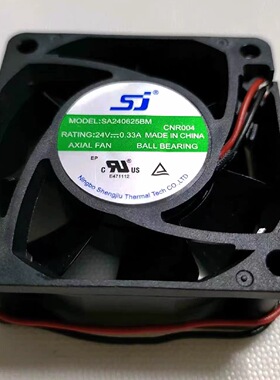 SJ全新SA240625BM CNR004 DC24V伏0.33A 6cm大风量变频器散热风扇
