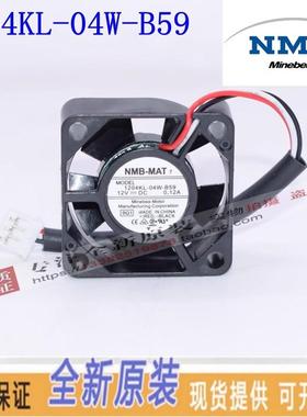 全新原装-MAT 1204KL-04W-B59 3010 12V 0.12A 安川变频器风扇