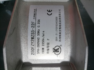22F工频轴流风机135W苏州斯奥克微电机制造有限公司 250FZY2WZD4