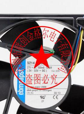 5214N/39HU 24VDC 0.42A10W德国ebmpapst 进口轴流风扇