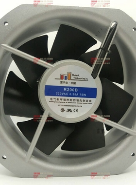 原装R200B 225*225*80MM 50HZ AC230V 0.26A 雷子克散热风扇22580