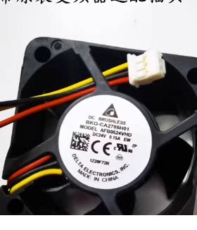 BKO-CA2785H01 AFB0524VHD DC24V 0.15A 三线原装台达进口风扇